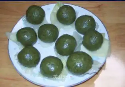 Aiye Qingtuan