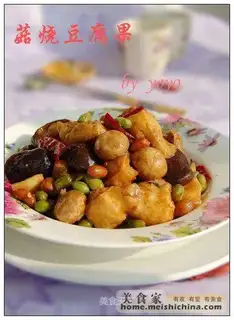 Braised tofu with mushrooms