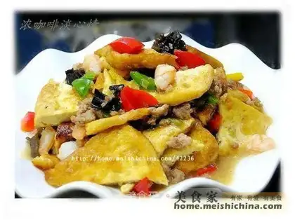 fried tofu