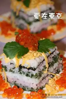 Colorful sushi cake