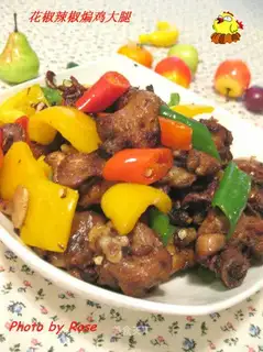 stir-fried chicken legs with chili pepper