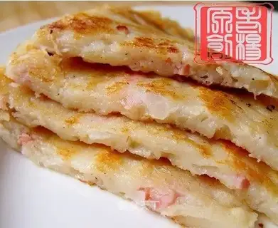 cheese and ham pie