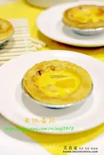 Yellow Peach Egg Tart