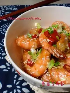 Scallion ginger sesame shrimp
