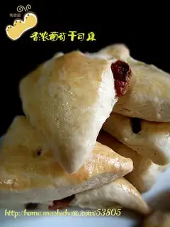 raisin scone