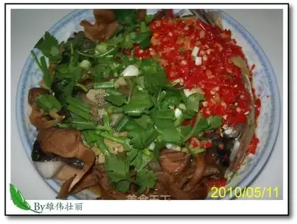 chopped pepper fish head