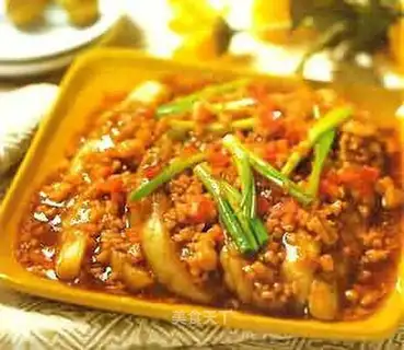 Fenglin eggplant