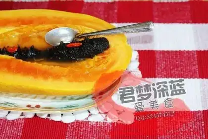 Papaya sea cucumber