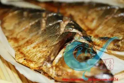 grilled fish