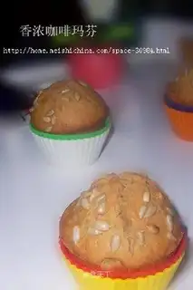 Aromatic coffee muffin