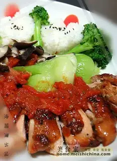 Black pepper chicken steak rice