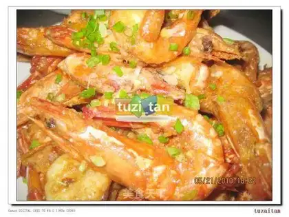 Jinsha shrimp