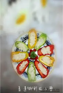 Colorful pepper yam