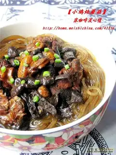 chicken stewed mushrooms