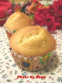 cupcake