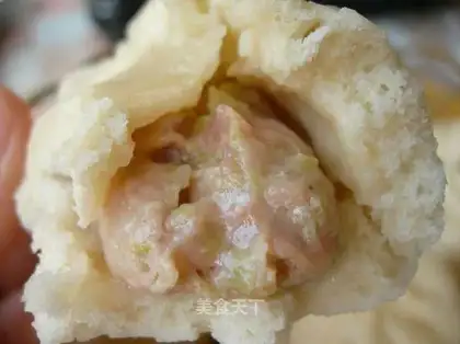 Celery meat stuffed buns