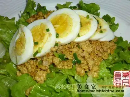 Curry meat paste salad