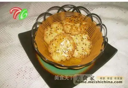 gongting cookie