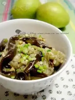 Mixed eggplant with fragrant flavor