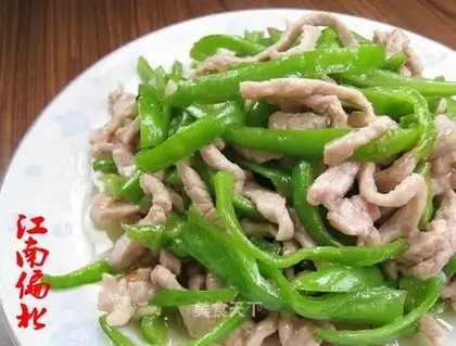 green pepper meat