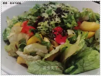 salad vegetables