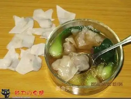 Beef wonton