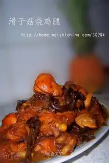 Roasted chicken legs with mushroom