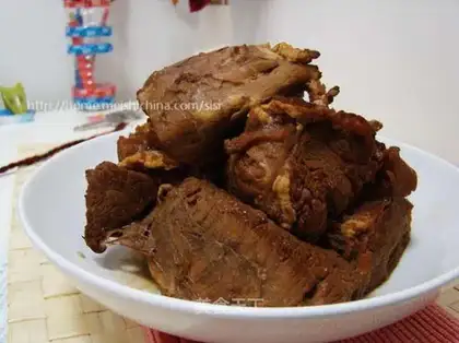 marinated beef
