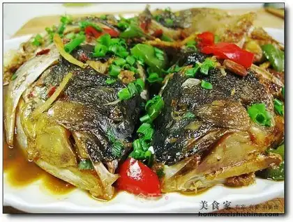 Fragrant Fish Head