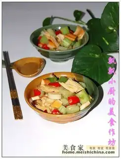 Mixed vegetables and celery