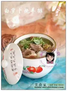 Stewed mutton chops with radish