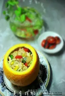 Orange shrimp fried rice