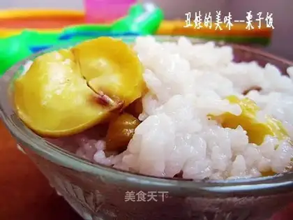 Chestnut rice