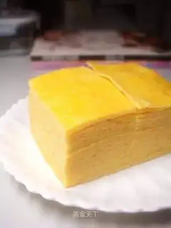 Pumpkin Thousand Layer Cake