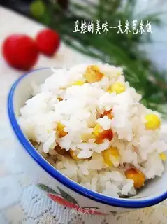 rice and rice