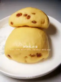 Raisin steamed buns