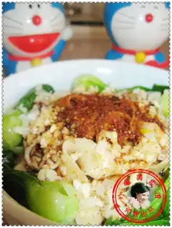Home-cooked oil-sprinkled noodles