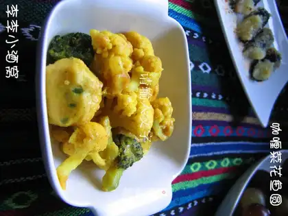 Curry cauliflower fish balls