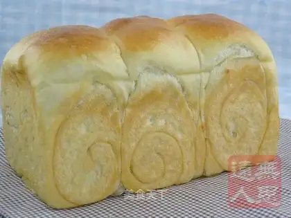 Natural yeast species Hokkaido