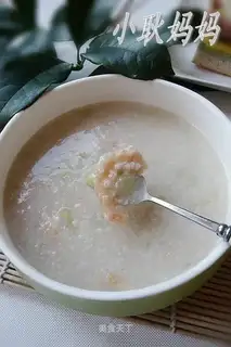 Celery and Oatmeal