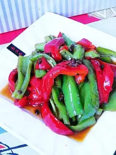 Spicy double pepper