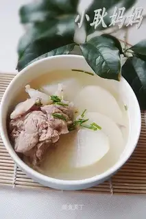 Radish Bone Soup