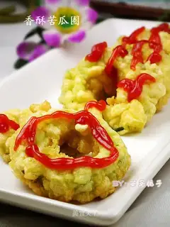 Crispy and bitter gourd ring