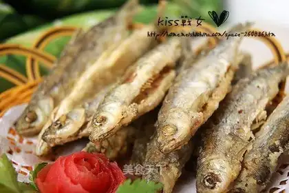 Dry fried young male fish