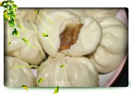 Lianrong Bao