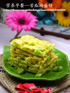 Balsam pear egg cake