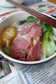 steamed udon in patterns