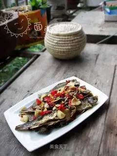 Spiced Crispy Fish