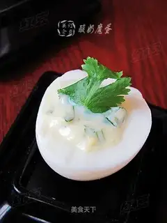 Yogurt Magic Egg