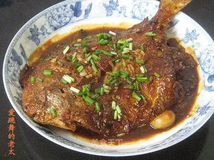 Grilled pomfret with bean paste
